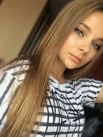 Наталья